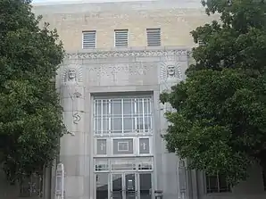 Natchitoches Parish Courthouse