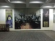 Wandbild (2015)