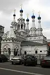 Mariä-Geburt-Kirche, Uliza Malaja Dmitrowka 4, Moskau
