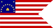 Eine Kavallerie-Guidon der Nauvoo Legion aus der Utah-Ära
