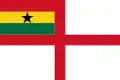 2:3  Flagge der Marine (Seekriegsflagge)