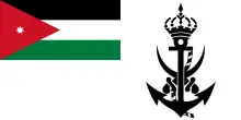 Kriegsflagge Jordaniens zur See