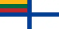 1:2  Seekriegsflagge