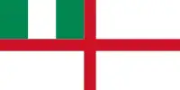 1:2   Ehemalige Seekriegsflagge