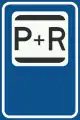 E12: Parken und Reisen