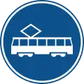 F15: Straßenbahnstreifen