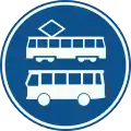 F17: Bus- und Straßenbahnstreifen