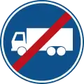 F22: Ende des Lkw-Fahrstreifens