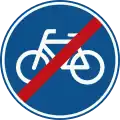 G12: Ende des Radweges