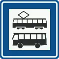 L3a: Straßenbahnhaltestelle/Bushaltestelle