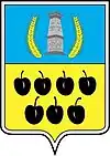 Wappen von Nedryhajliw