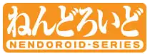 Nendoroid-Series