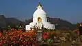 Nepal, Pokhara, World Peace Pagoda