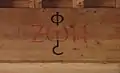 ZΩH und  ΦΩC