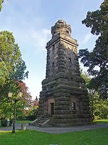 Bismarckturm