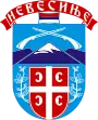 Wappen von Nevesinje
