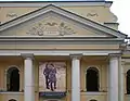 Fassade des Gostiny Dwor