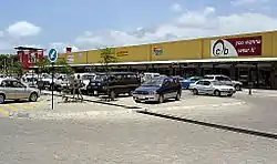 Einkaufszentrum in Molepolole