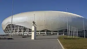 Das neue Ion-Oblemenco-Stadion