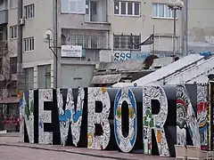 Newborn im Februar 2019 (Vorderseite)
