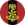 Flag of the Nigerian Army