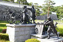Denkmal für das Shonen-tai