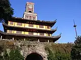 Ningbo
