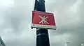 Ein Schild, welches das Skateboarden an diesem Platz verbietet