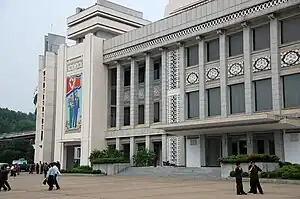 Kim-Il-sung-Stadion