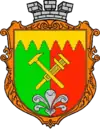 Wappen von Nowa Borowa