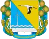Wappen von Rajon Nowoasowsk