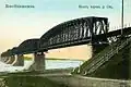 Eisenbahnbrücke Nowonikolajewsk