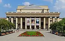 Theater Nowosibirsk, Nowosibirsk, größtes Opernhaus in Russland