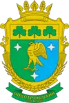 Wappen von Rajon Nowotrojizke