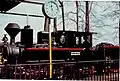 1981: Dampflok 99 3301 (Lok 04)