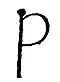Nsibidi crossbow