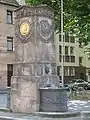Dürer-Pirckheimer-Brunnen am Maxplatz in Nürnberg
