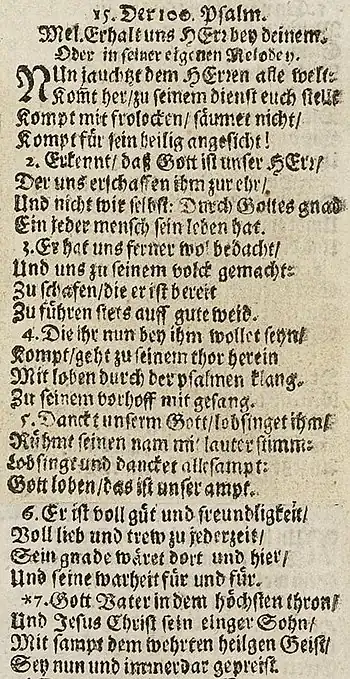 Nun jauchzt dem Herren, alle Welt (1672)
