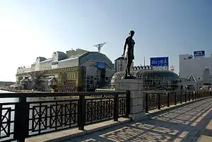 Nusamaibashi