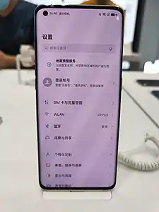 OPPO Find X3 ProOPPO Find X3 NeoOPPO Find X3 Lite