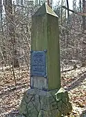 Säule zum 350. Jahrestagder Schenkung durchMoritz von Sachsen