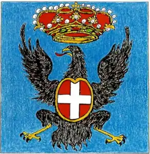 Oberstenfahne der Schweizer&nbsp;Regimenter im Dienste des Hauses Savoyen