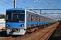 Baureihe 4000