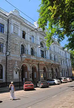 Hauptpostamt Odessa