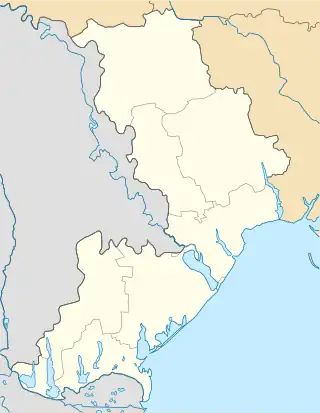 IsmajilIsmail (Oblast Odessa)