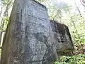 Infanteriebunker «Ofen Ost» A 5374