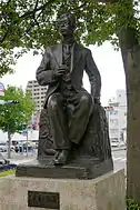 Statue in Ōita