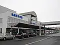 Flughafen Okadama