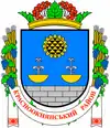 Wappen von Rajon Okny