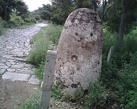 Taxla, Pakistan (Grand Trunk Road)